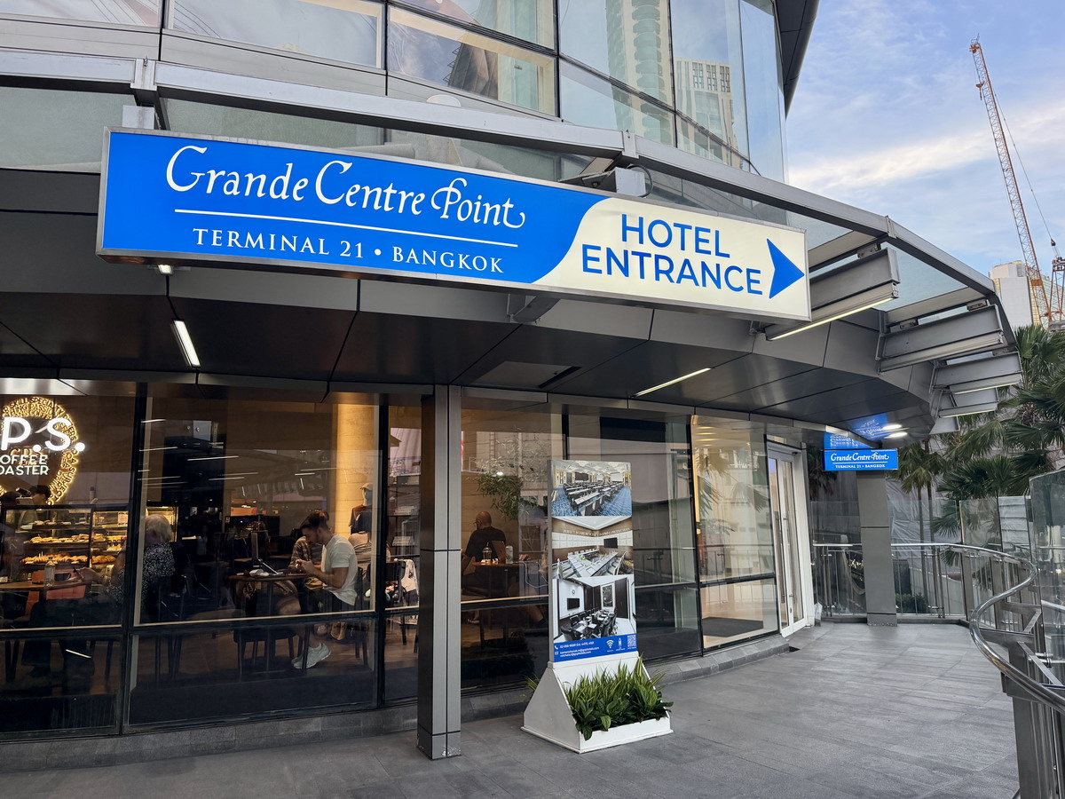 【泰國曼谷旅遊】21航廈格蘭德中心點酒店 Grande Centre Point Hotel Terminal 21:Terminal 21 百貨公司樓上的飯店,逛百貨超方便 【泰國曼谷旅遊】21航廈格蘭德中心點酒店 Grande Centre Point Hotel Terminal 21:Terminal 21 百貨公司樓上的飯店,逛百貨超方便
