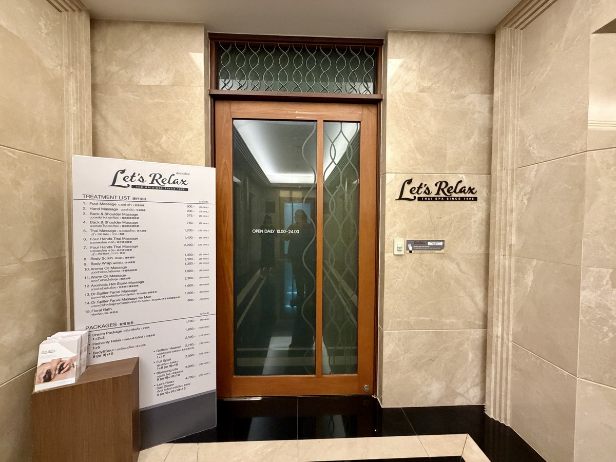 【泰國曼谷旅遊】21航廈格蘭德中心點酒店 Grande Centre Point Hotel Terminal 21:Terminal 21 百貨公司樓上的飯店,逛百貨超方便 【泰國曼谷旅遊】21航廈格蘭德中心點酒店 Grande Centre Point Hotel Terminal 21:Terminal 21 百貨公司樓上的飯店,逛百貨超方便