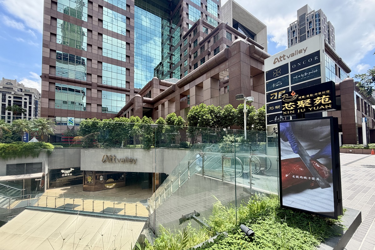 【台北市政府站美食】芯聚苑 2026:香嫩多汁的烤鴨、私房中華料理、手工現做港點,在舒適的環境裡大啖烤鴨,聚餐口袋新名單 7468 【台北市政府站美食】芯聚苑 2026:香嫩多汁的烤鴨、私房中華料理、手工現做港點,在舒適的環境裡大啖烤鴨,聚餐口袋新名單 7468