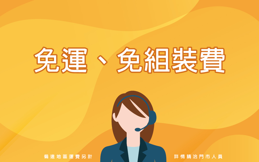 【生活】沙發決定回家的溫度！在「億家俱」採購新沙發經驗分享，從訂購到運送都很專業，居家裝潢佈置都可以參考