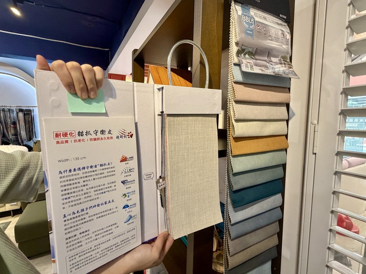 【生活】沙發決定回家的溫度！在「億家俱」採購新沙發經驗分享，從訂購到運送都很專業，居家裝潢佈置都可以參考