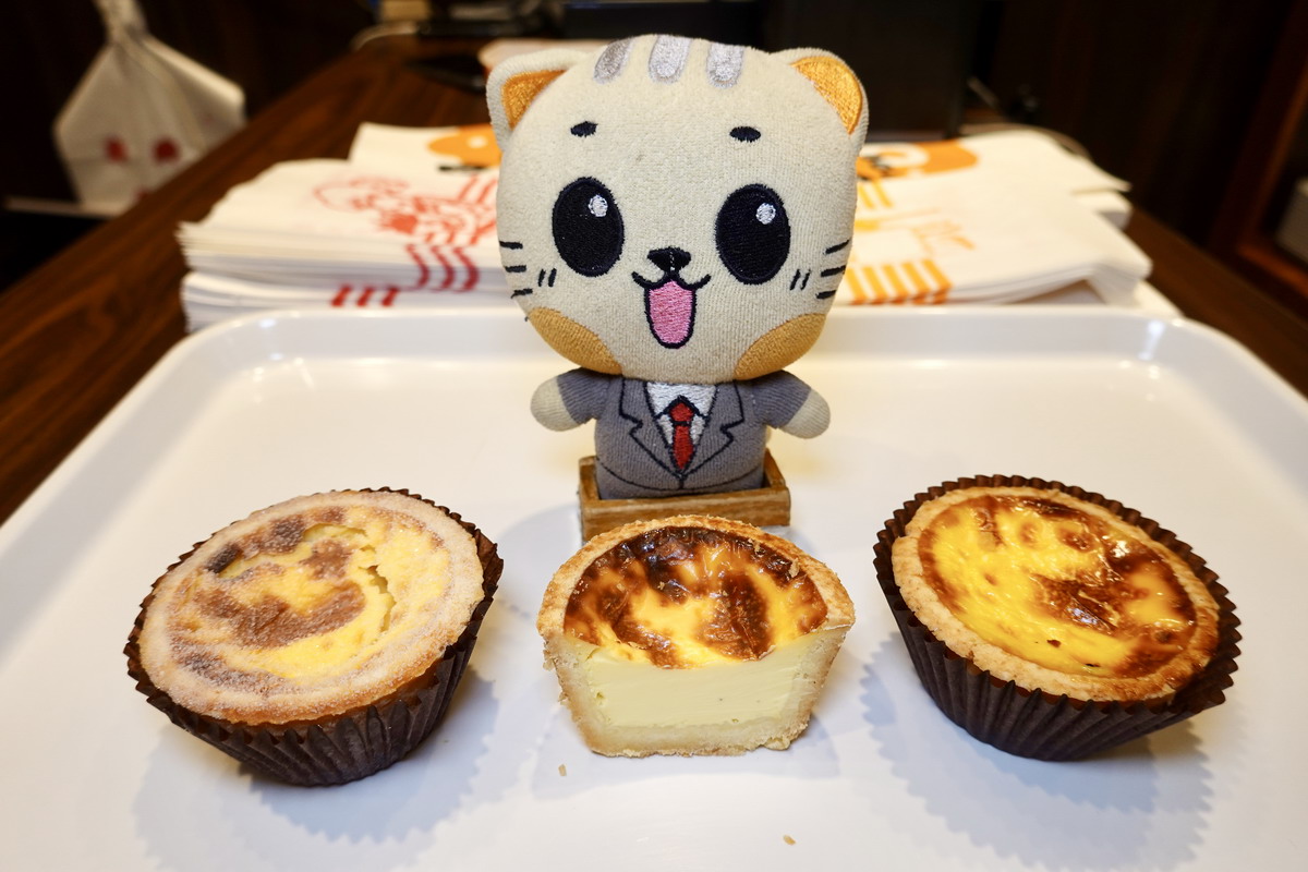 【台北大直站美食】兩津蛋塔大直店 2026:會呼吸的芙蓉蛋塔,剛出爐、冷藏、冷凍三吃口感都不同,不添加防腐劑與香精,美味下午茶點心,還有菠蘿麵包和可頌 7482 【台北大直站美食】兩津蛋塔大直店 2026:會呼吸的芙蓉蛋塔,剛出爐、冷藏、冷凍三吃口感都不同,不添加防腐劑與香精,美味下午茶點心,還有菠蘿麵包和可頌 7482