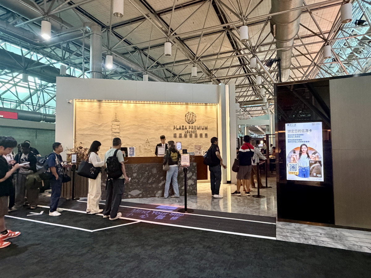 【桃園機場美食】環亞機場貴賓室(桃園機場第二航廈T2A1)Plaza Premium Lounge T2A1 2026:忍一時風平浪靜,退一步桃機出境。出國旅遊第一站就從機場貴賓室開始,餐點吃到飽,還有雙月社愛恨椒芝麵 7484 【桃園機場美食】環亞機場貴賓室(桃園機場第二航廈T2A1)Plaza Premium Lounge T2A1 2026:忍一時風平浪靜,退一步桃機出境。出國旅遊第一站就從機場貴賓室開始,餐點吃到飽,還有雙月社愛恨椒芝麵 7484