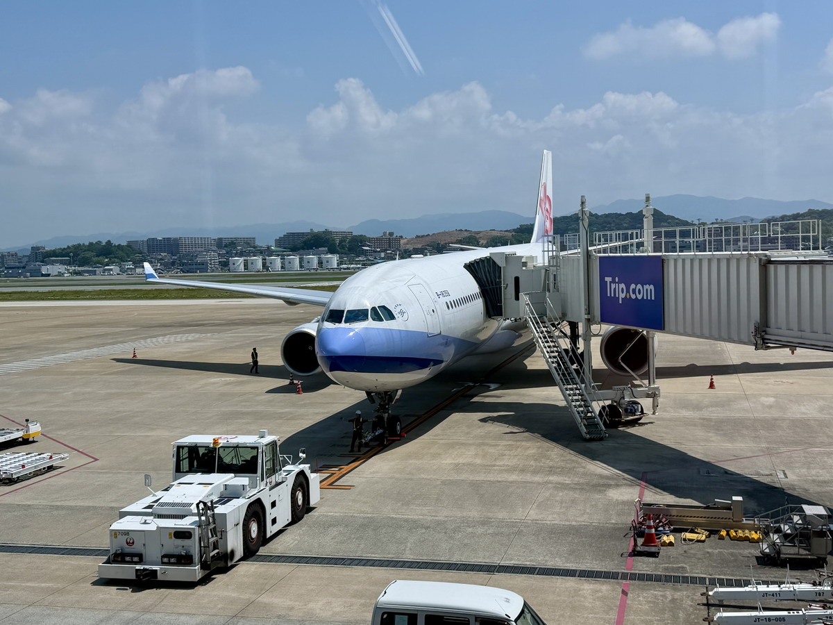 【桃園機場美食】環亞機場貴賓室(桃園機場第二航廈T2A1)Plaza Premium Lounge T2A1 2026:忍一時風平浪靜,退一步桃機出境。出國旅遊第一站就從機場貴賓室開始,餐點吃到飽,還有雙月社愛恨椒芝麵 7484 【桃園機場美食】環亞機場貴賓室(桃園機場第二航廈T2A1)Plaza Premium Lounge T2A1 2026:忍一時風平浪靜,退一步桃機出境。出國旅遊第一站就從機場貴賓室開始,餐點吃到飽,還有雙月社愛恨椒芝麵 7484