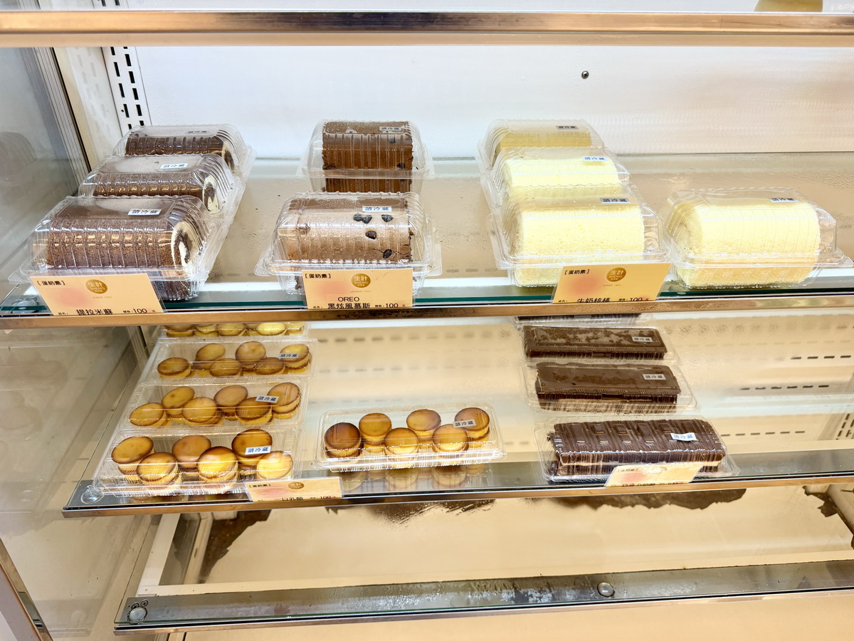 【台北古亭站美食】生計食品行 2026:1950年創立老店說再見!綠豆糕、拿破崙派、蘇式月餅都成回憶,最後營業日2026/9/25,把握最後機會 7486 【台北古亭站美食】生計食品行 2026:1950年創立老店說再見!綠豆糕、拿破崙派、蘇式月餅都成回憶,最後營業日2026/9/25,把握最後機會 7486