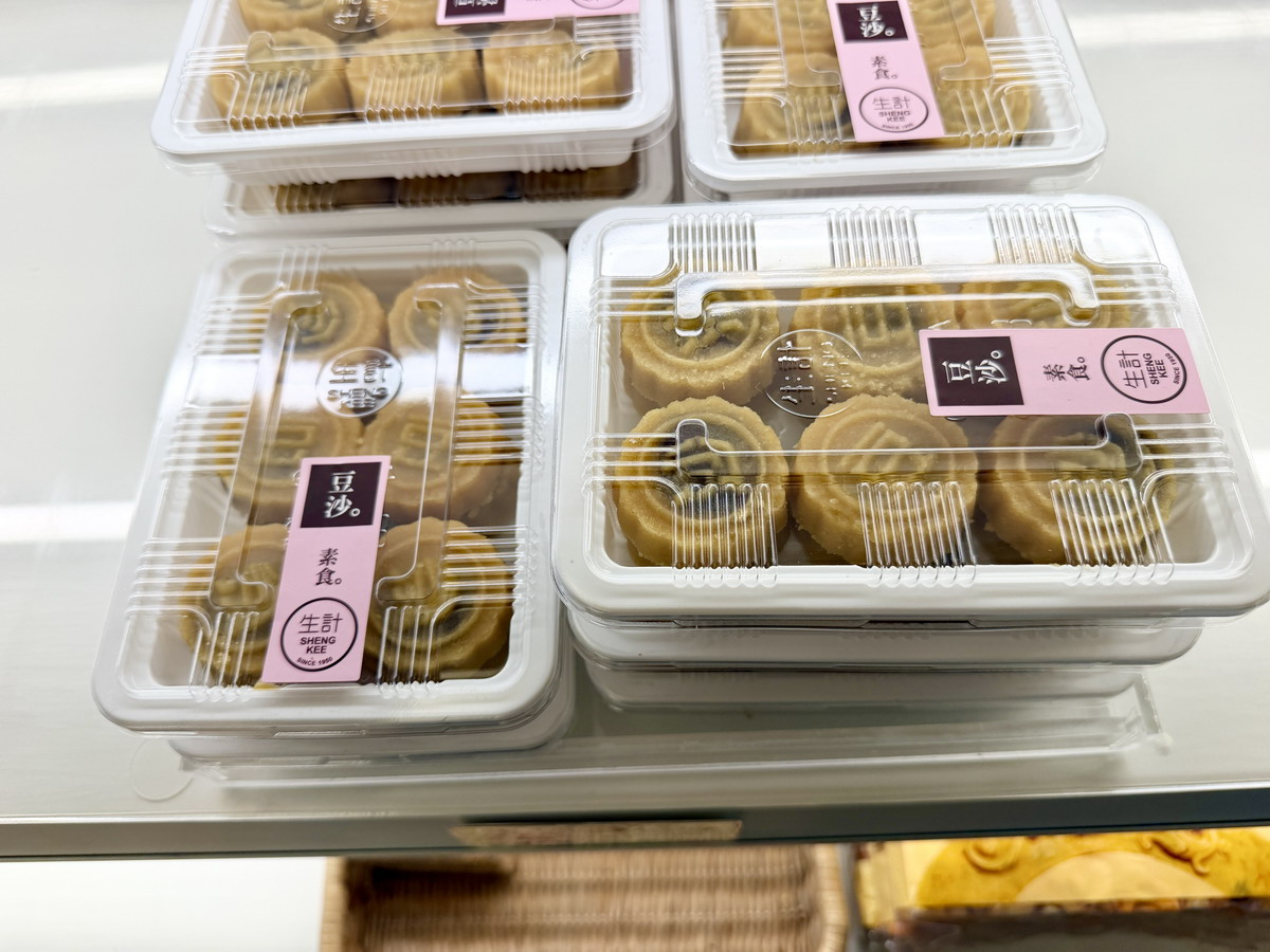 【台北古亭站美食】生計食品行 2026:1950年創立老店說再見!綠豆糕、拿破崙派、蘇式月餅都成回憶,最後營業日2026/9/25,把握最後機會 7486 【台北古亭站美食】生計食品行 2026:1950年創立老店說再見!綠豆糕、拿破崙派、蘇式月餅都成回憶,最後營業日2026/9/25,把握最後機會 7486