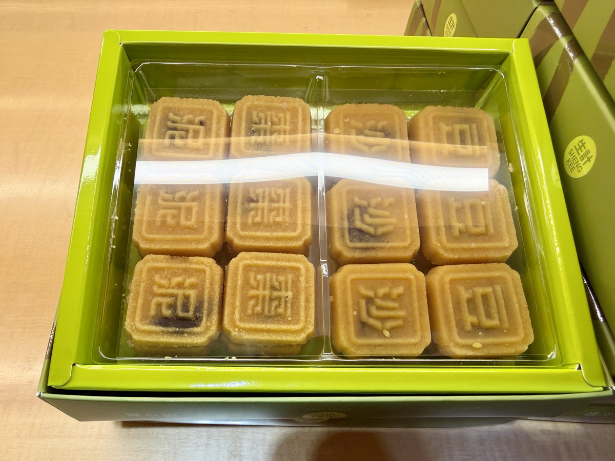 【台北古亭站美食】生計食品行 2026:1950年創立老店說再見!綠豆糕、拿破崙派、蘇式月餅都成回憶,最後營業日2026/9/25,把握最後機會 7486 【台北古亭站美食】生計食品行 2026:1950年創立老店說再見!綠豆糕、拿破崙派、蘇式月餅都成回憶,最後營業日2026/9/25,把握最後機會 7486