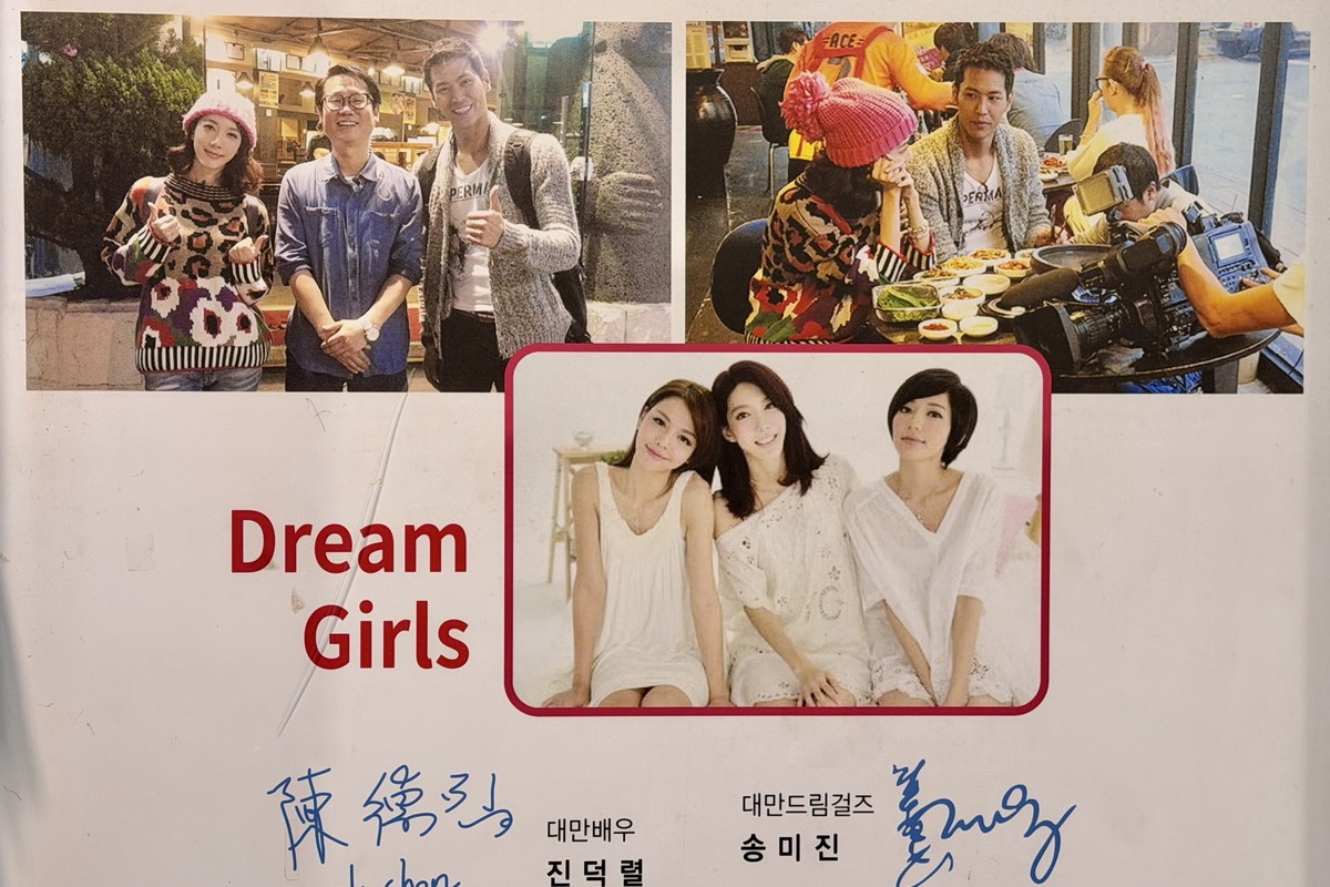 【韓國濟州島美食】菜板豚 Dombedon 2026:濟州島必吃美食,米其林必比登推薦,黑豬肉一條街名店,全程服務員代烤,台灣節目也來採訪 7521 【韓國濟州島美食】菜板豚 Dombedon 2026:濟州島必吃美食,米其林必比登推薦,黑豬肉一條街名店,全程服務員代烤,台灣節目也來採訪 7521