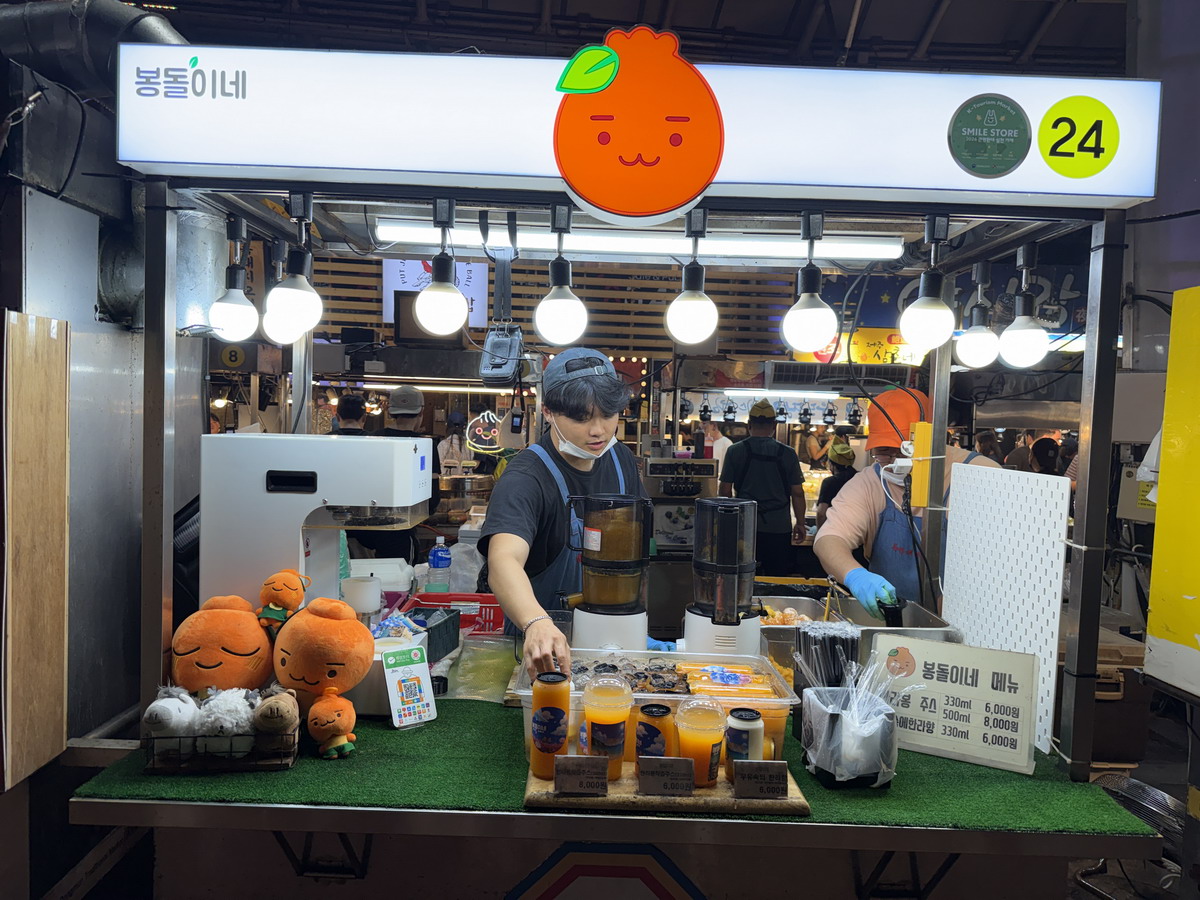 【韓國濟州島旅遊】濟州東門市場與夜市 2026：濟州島最大夜市，有80年歷史，吃遍濟州島特色美食，火燄秀是特色 7523