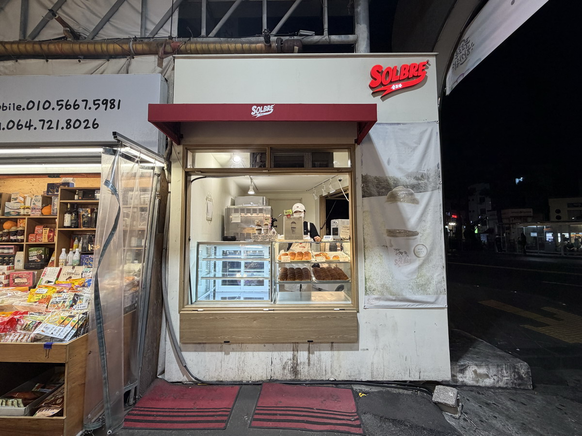 【韓國濟州島旅遊】濟州東門市場與夜市 2026：濟州島最大夜市，有80年歷史，吃遍濟州島特色美食，火燄秀是特色 7523