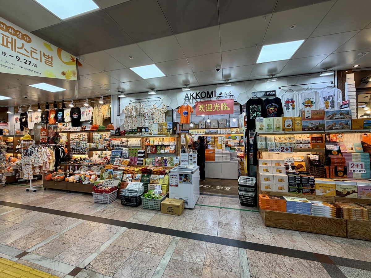 【韓國濟州島旅遊】濟州東門市場與夜市 2026：濟州島最大夜市，有80年歷史，吃遍濟州島特色美食，火燄秀是特色 7523
