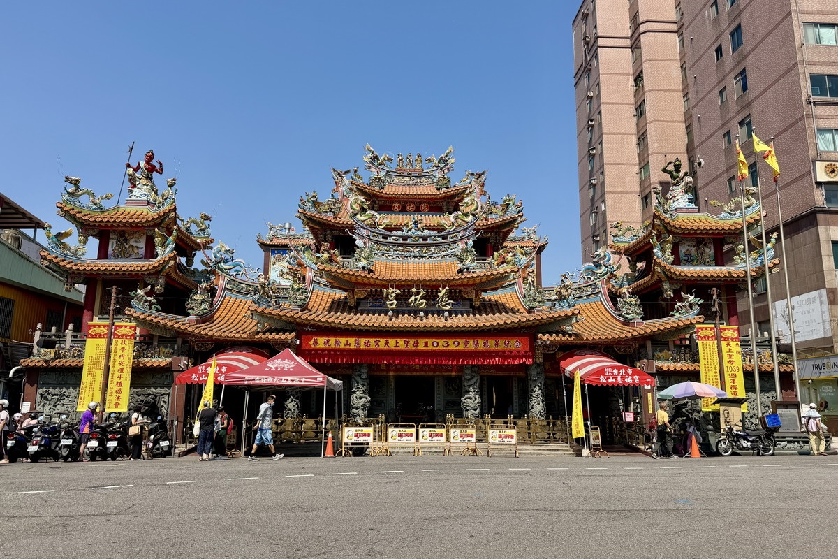 【台北松山站美食】顏加唐 2026:松山麵線名店「東發號」的分支,麵線湯頭不勾芡,傳承阿公的味道,油飯和肉羹不要錯過 7526 【台北松山站美食】顏加唐 2026:松山麵線名店「東發號」的分支,麵線湯頭不勾芡,傳承阿公的味道,油飯和肉羹不要錯過 7526