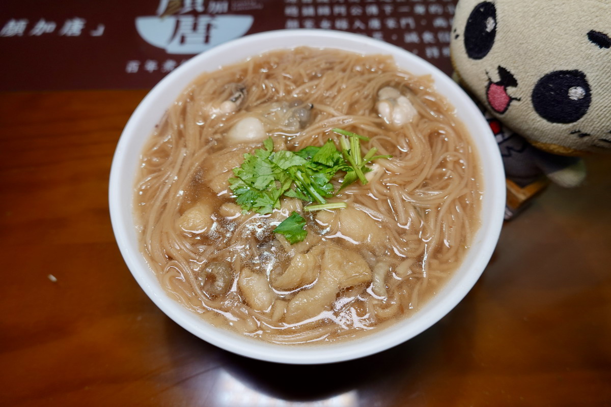 【台北松山站美食】顏加唐 2026:松山麵線名店「東發號」的分支,麵線湯頭不勾芡,傳承阿公的味道,油飯和肉羹不要錯過 7526 【台北松山站美食】顏加唐 2026:松山麵線名店「東發號」的分支,麵線湯頭不勾芡,傳承阿公的味道,油飯和肉羹不要錯過 7526