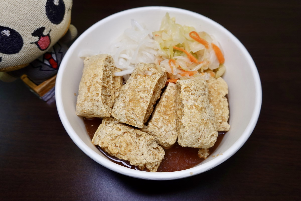【台北公館站美食】師大分部神之臭豆腐本店 2026:外酥內嫩,被網友稱為「神之臭豆腐」的攤車臭豆腐如今有店面,堅持職人精神,臭豆腐控必吃 7531 【台北公館站美食】師大分部神之臭豆腐本店 2026:外酥內嫩,被網友稱為「神之臭豆腐」的攤車臭豆腐如今有店面,堅持職人精神,臭豆腐控必吃 7531
