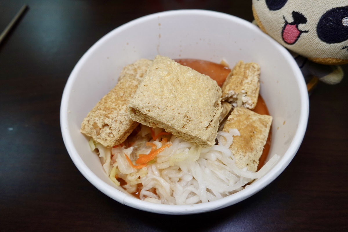 【台北公館站美食】師大分部神之臭豆腐本店 2026:外酥內嫩,被網友稱為「神之臭豆腐」的攤車臭豆腐如今有店面,堅持職人精神,臭豆腐控必吃 7531 【台北公館站美食】師大分部神之臭豆腐本店 2026:外酥內嫩,被網友稱為「神之臭豆腐」的攤車臭豆腐如今有店面,堅持職人精神,臭豆腐控必吃 7531