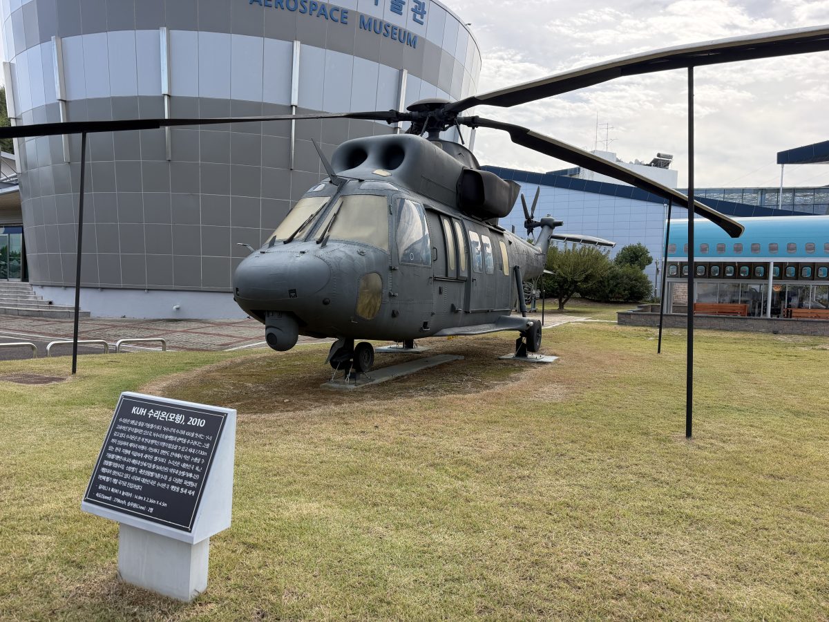 【韓國泗川旅遊】泗川航空宇宙博物館 Sacheon Aerospace Museum (Part.1) 2026:航空迷的樂園,陳列多架歷史名機,包含B-29轟炸機及C-54韓國總統專機 7547 【韓國泗川旅遊】泗川航空宇宙博物館 Sacheon Aerospace Museum (Part.1) 2026:航空迷的樂園,陳列多架歷史名機,包含B-29轟炸機及C-54韓國總統專機 7547